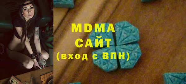 соль курить ск Алексеевка