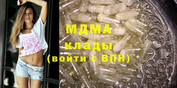 соль курить ск Алексеевка