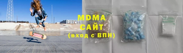 героин Алзамай