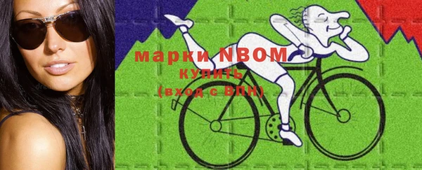 героин Алзамай