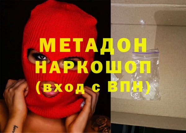 героин Алзамай