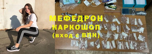 соль курить ск Алексеевка