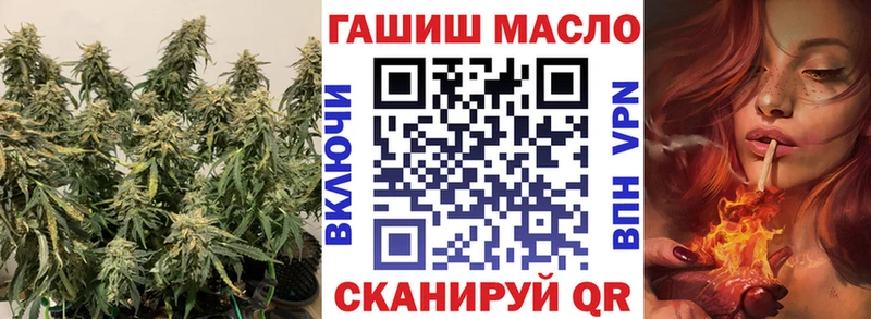 Дистиллят ТГК жижа  kraken зеркало  Полярные Зори 